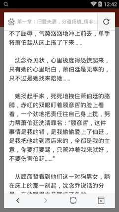 爱游戏app官方最新版